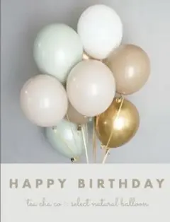 くすみカラー　ナチュラル　ハーフバースデー　バルーン　誕生日　飾り　風船　可愛い