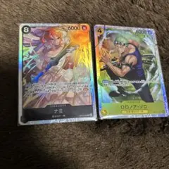 ワンピースカード 神の島の冒険 ロロノア・ゾロ SR ナミR