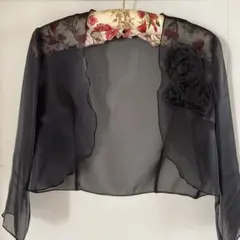 Item thumbnail for item f1b6098d-9e3b-4b12-b719-e5bb6f6145c7