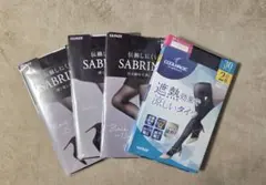 GUNZE SABRINA ブラックタイツ 25デニール など5足セット