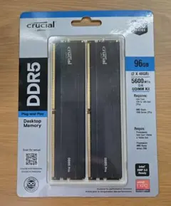 2026年最新】Crucial ddr5 proの人気アイテム - メルカリ