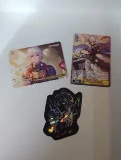 グラブル ルシフェル まとめ売り