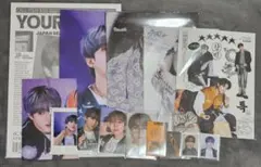 【チャンビン】StrayKids スキズ シーグリ 2025 セット