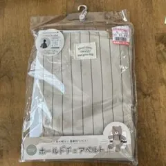 Item thumbnail for item 74901fef-7d7d-4eb0-9a06-512f9eddcc30