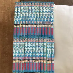 オフサイド 1巻〜29巻 全巻セット 堀内夏子 - メルカリ