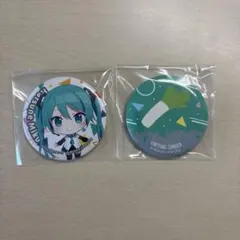 初音ミク 缶バッジセット