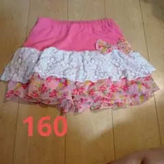 フリルスカート風キュロット