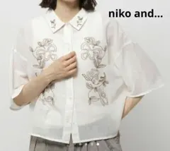 新品未使用タグ付【niko and…】ニコアンド シアーメッシュ刺繍シャツ 白