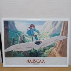 2025年最新】500 ナウシカ パズルの人気アイテム - メルカリ