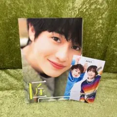 2025年最新】西垣匠の人気アイテム - メルカリ