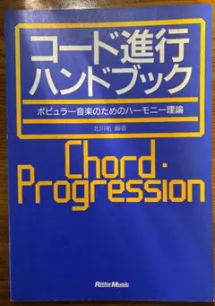 Item thumbnail for item f7c929fe-4ab9-47d7-9e9c-657c83236495