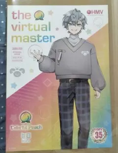 からぴち ヒロ
