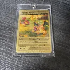 ポケモンカード リザードン　海外版