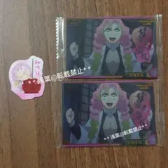 鬼滅の刃 甘露寺蜜璃 ゆらふわ サマー ダイカットステッカー&ウエハースカード