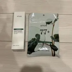 【即日発送】anua クレンジングオイル フェイスマスク パック