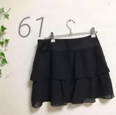 ミニスカート　ユニクロ　61 黒　ブラック　スカート　シフォン　ティアード
