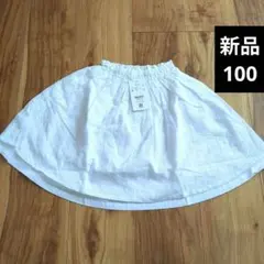 【100cm】新品レーススカート☆ウエストゴム☆ギャザー☆ローリーズファームのサムネイル