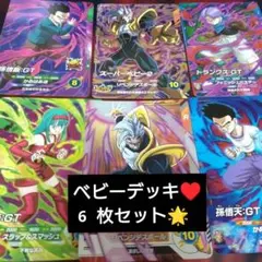 2026年最新】ドラゴンボール スーパーバトル 500の人気アイテム - メルカリ