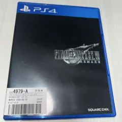 FINAL FANTASY VII REMAKE PS4