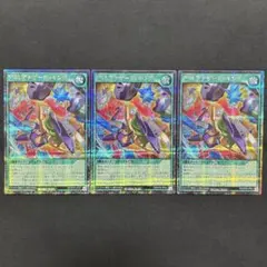 nova0131様 リクエスト 2点 まとめ商品