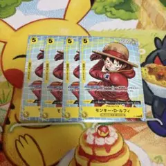 ワンピースカード　モンキー・Dルフィ　P-106 計4枚　プロモーションカード