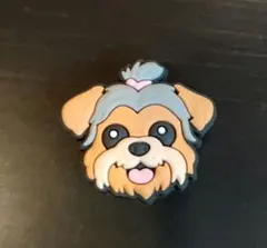 Item thumbnail for item 03a61468-647c-4c64-8bef-6a87b3b2311a