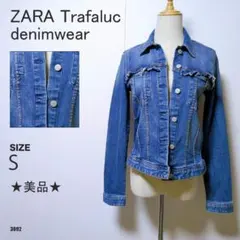 ザラ トラファルック デニムジャケット Gジャン ジッパーレス カジュアル