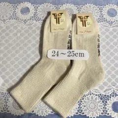 サイズ（24－25cm）2足 モンゴルあったかウール ソックス・靴下