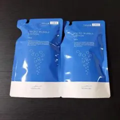 マキアレイベル マイクロバブルローション 詰め替え 100ml×2 - メルカリ
