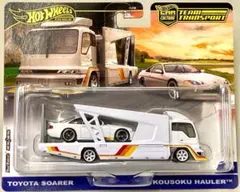 move ※プロフ更新※様 リクエスト 2点 まとめ商品