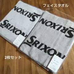 Srixon フェイスタオル 2枚セット 約33.5×80cm 綿100%未使用のサムネイル