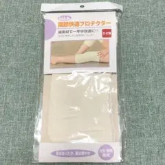 Item thumbnail for item dde41162-1203-40dd-8d50-5839c602f79e