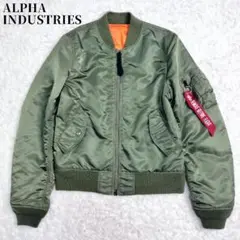 【美品】ALPHA INDUSTRIES　MA-1 フライトジャケット　L