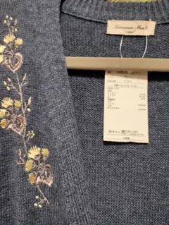 ☆新品☆SM2の花柄刺繍 カーディガン