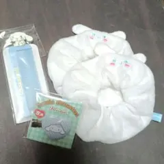 サンリオ シナモロール まとめ売り シュシュ コーム くし ヘアクリップ