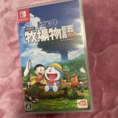 nexuskero様 リクエスト 2点 まとめ商品