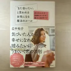 Item thumbnail for item c48bf5db-bf52-439e-8da6-79650e764388