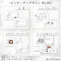 2026年最新】オーダー名刺の人気アイテム - メルカリ