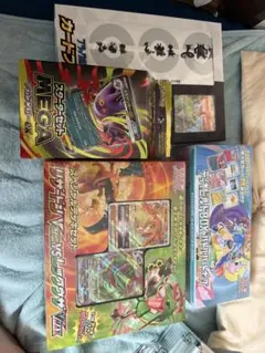 メガゲンガーex、バトルパートナーズデッキビルド、スペシャルデッキセットなど