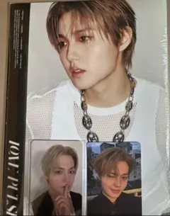 TREASURE LOVE PULSE SPORTY VER. ドヨン