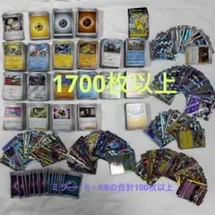 2026年最新】ポケモンカード 大量まとめ売りの人気アイテム - メルカリ