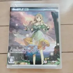 アトリエ アーシャのアトリエ PS3用ソフト