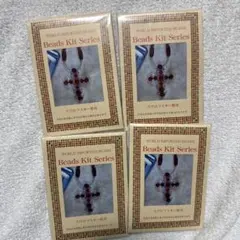 おにぎり様 リクエスト 2点 まとめ商品