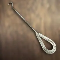 Item thumbnail for item 201cbd43-0f43-4777-ba3e-0f93a3c2d119