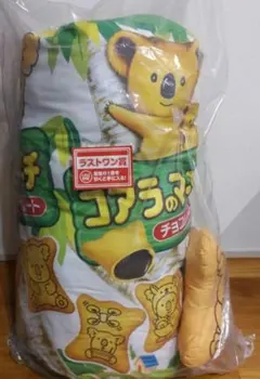 一番くじ ロッテ A賞＆ラストワン賞 セット ガーナ コアラのマーチ クッション 一番くじ ロッテ」発売！「ガーナミルク」「コアラのマーチ」の巨大