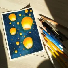 「夜空のランタン」風景画 色鉛筆 アート イラスト