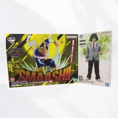 1番くじ 僕のヒーローアカデミア ヴィジランテ B賞 相澤消太&ラストワンセット