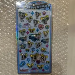 正規うるちゅるポップシール　パワーパフガールズ　バブルス