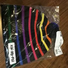 KiS-My-Ft2 ニットキャップ