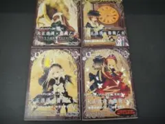 2025年最新】ローゼンメイデンの人気アイテム - メルカリ